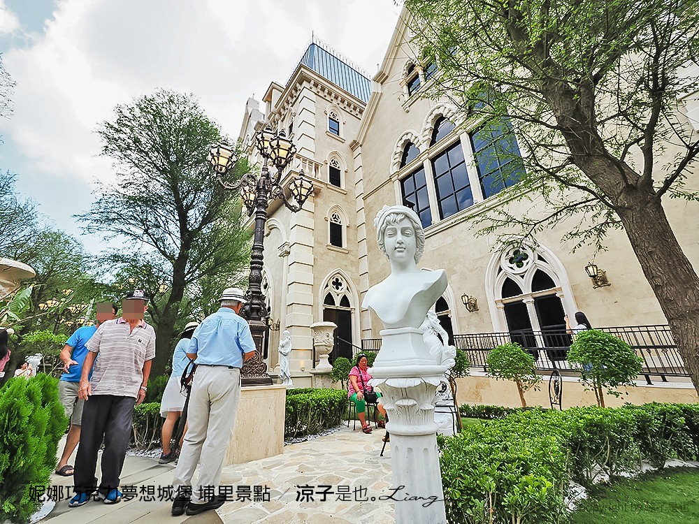 妮娜巧克力夢想城堡 埔里景點