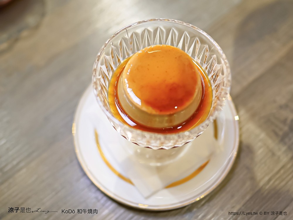 KoDō和牛燒肉 菜單 台中公益路美食 台中和牛 燒肉餐廳 訂位 生日優惠 價位 評價