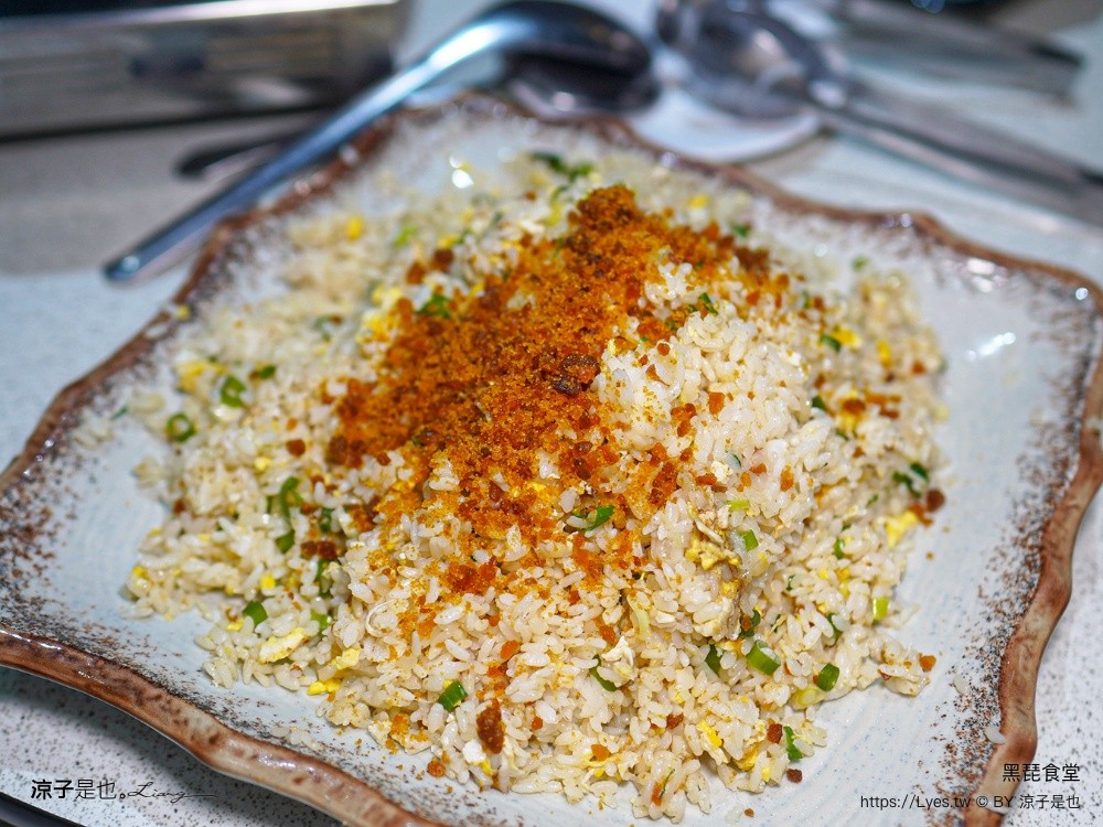 黑琵食堂 七股美食 台南美食 米其林必比登 台南米其林 台南海產餐廳