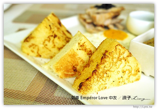 台中-御奉 Emperor Love 中友百貨餐廳 樂活輕食的美味早午餐、義大利麵試吃報告
