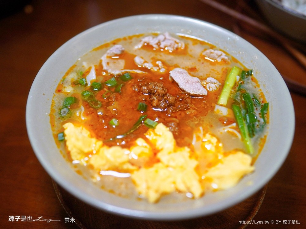 雲米 Rice in cloud 菜單 埔里美食 雲南米線 埔里雲米 埔里麵店推薦 米干 滇味料理 雲南小菜 日式侘寂 文青風 rice cloud 菜單 埔里美食 雲南米線 埔里雲米 Rice in cloud 菜單 埔里美食 雲南米線 埔里雲米 埔里麵店推薦 米干 滇味料理 雲南小菜 日式侘寂 文青風 埔里麵店推薦 米干 滇味料理 雲南小菜 日式侘寂 文青風