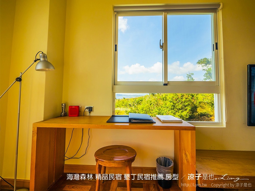 海灣森林 精品民宿 墾丁民宿推薦 房型