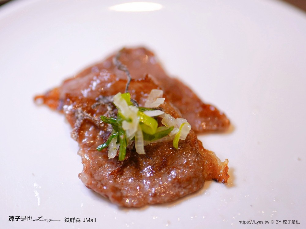 鉄鮮森 菜單 森森燒肉 新品牌 台中燒肉 個人燒肉推薦 台中美食 西屯美食 東海jmall店 自助吃到飽