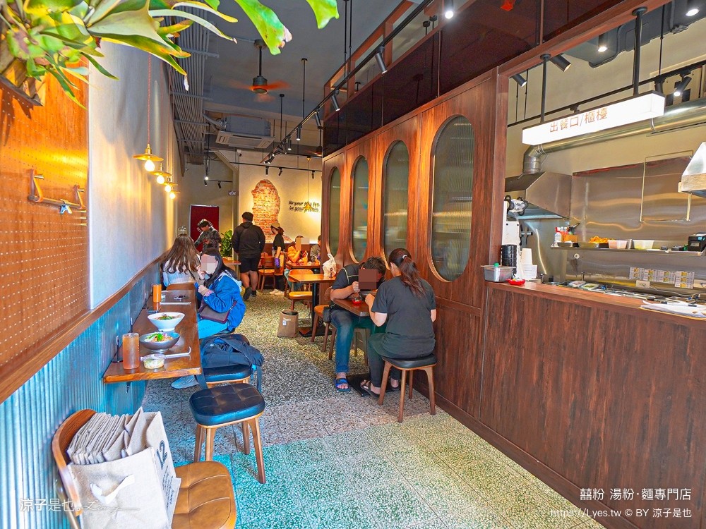 囍粉 湯粉 麵專門店 菜單 埔里美食 南投小吃 東南亞麵食館 文青風 酸湯粉 打拋豬 菜單 埔里美食 南投小吃 東南亞麵食館 文青風 酸湯粉 打拋豬