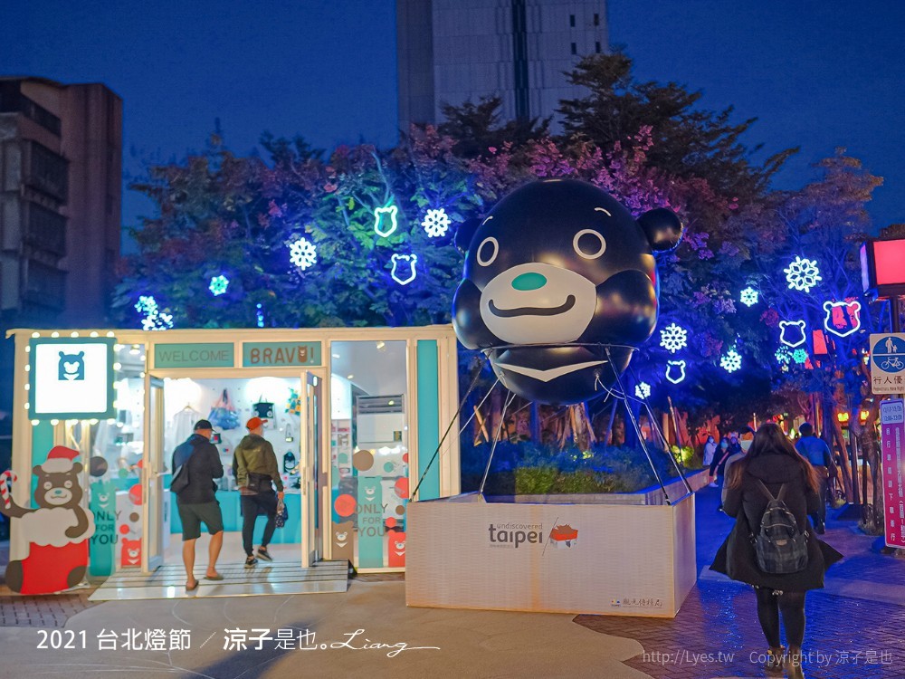 2021 台北燈節 萬華景點 跳舞主燈 AR賞燈體驗 七彩八寶新世界 交通 地圖 活動時間 演唱