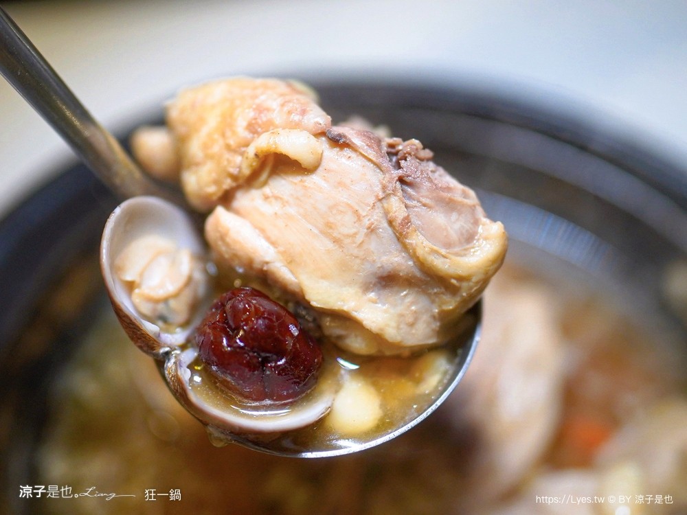 狂一鍋 菜單 台中漢口店 台式火鍋 第一品牌 桌邊爆炒 自助吧吃到飽 台中火鍋吃到飽 優惠 訂位