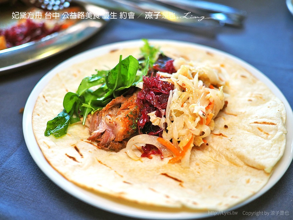 妃黛方舟 台中 公益路美食 慶生 約會