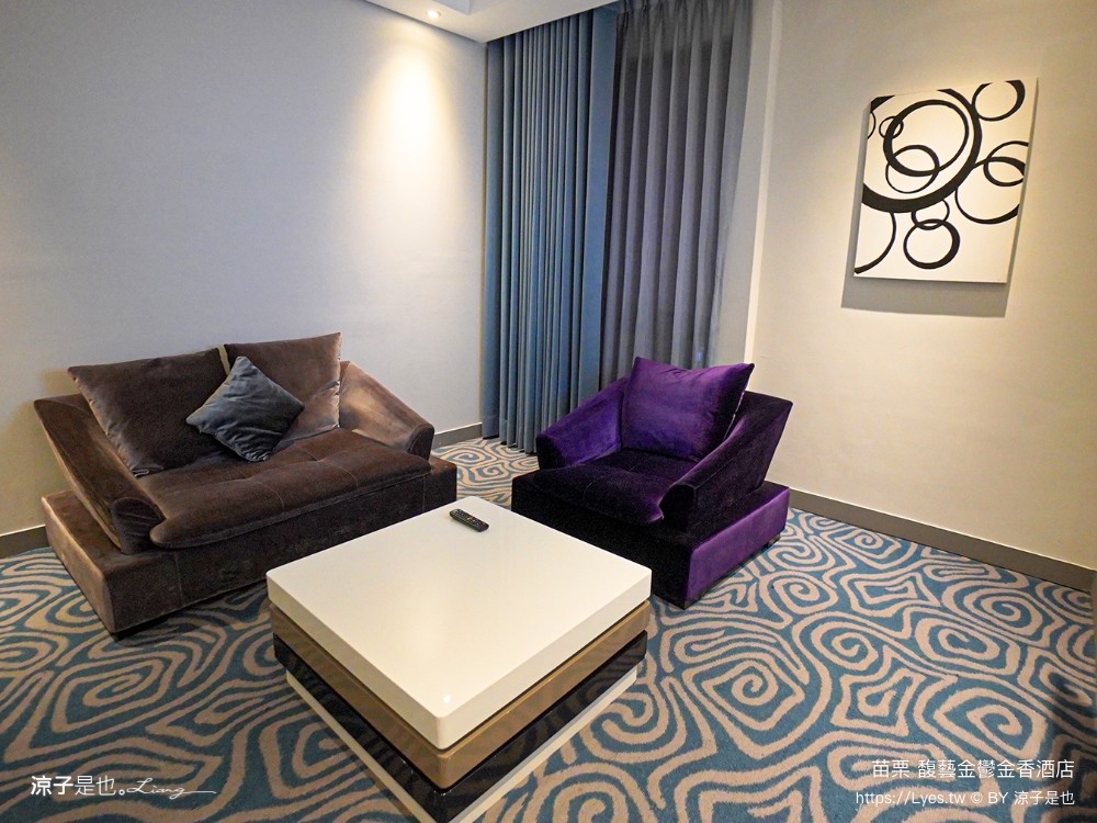 馥藝金鬱金香酒店 苗栗住宿推薦 苗栗親子飯店 早餐 兒童遊戲室 苗栗旅遊 房型介紹