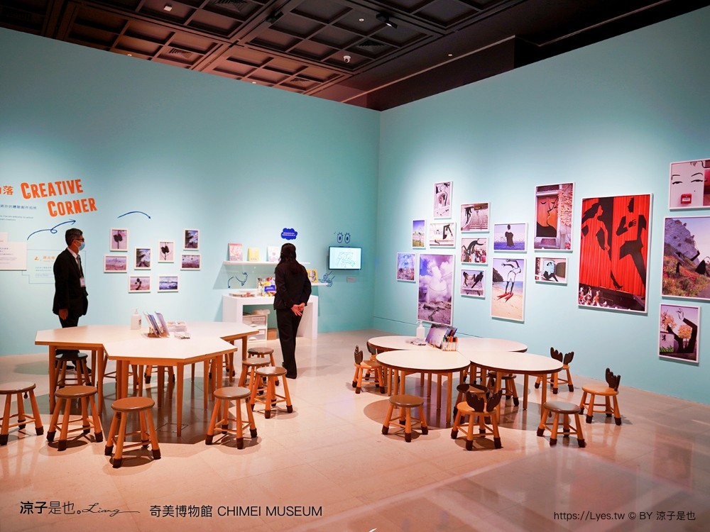 奇美博物館 台南景點 親子景點 特展 跳出格子吧 常設展7大廳 優惠