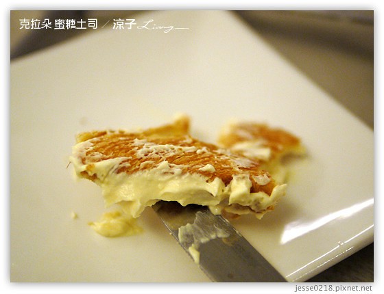 克拉朵 蜜糖土司 2