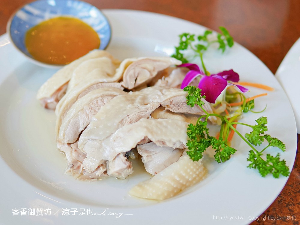 客香御餐坊 菜單 埔里美食 南投小吃 客家菜 創意料理 合菜