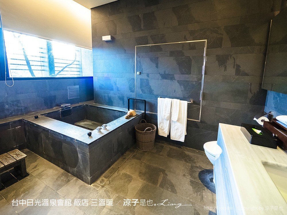 台中日光溫泉會館 飯店 三溫暖
