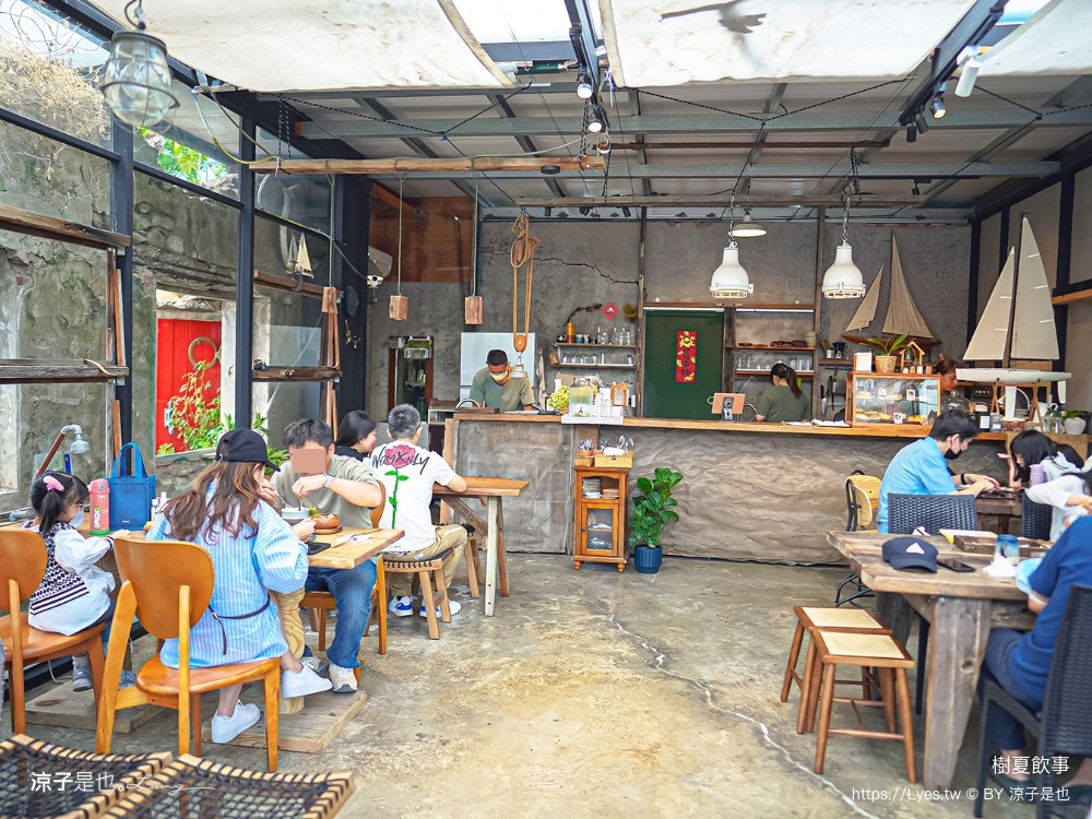 樹夏飲事 菜單 墾丁美食 恆春 玻璃屋咖啡廳 墾丁IG 老屋咖啡館 文青 庭園餐廳