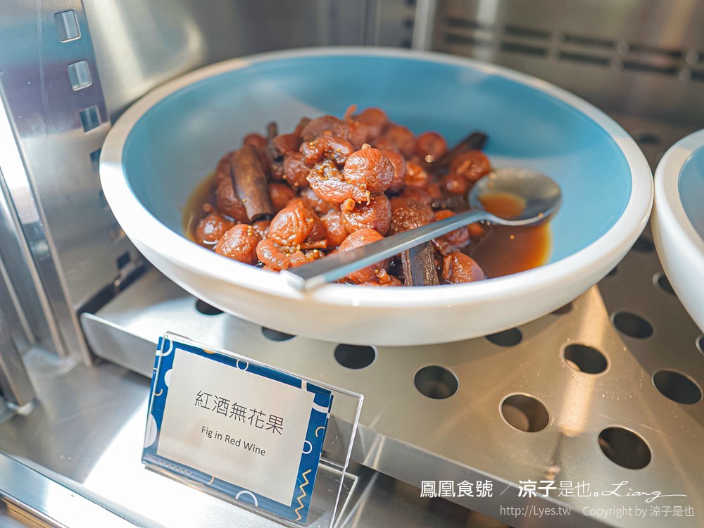 鳳凰食號 台中鳳凰酒店 吃到飽餐廳推薦 台中飯店 buffet 早午餐吃到飽 早餐菜色