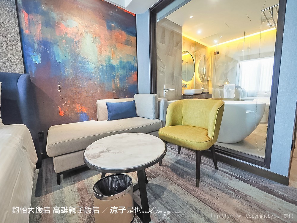 鈞怡大飯店 高雄親子飯店