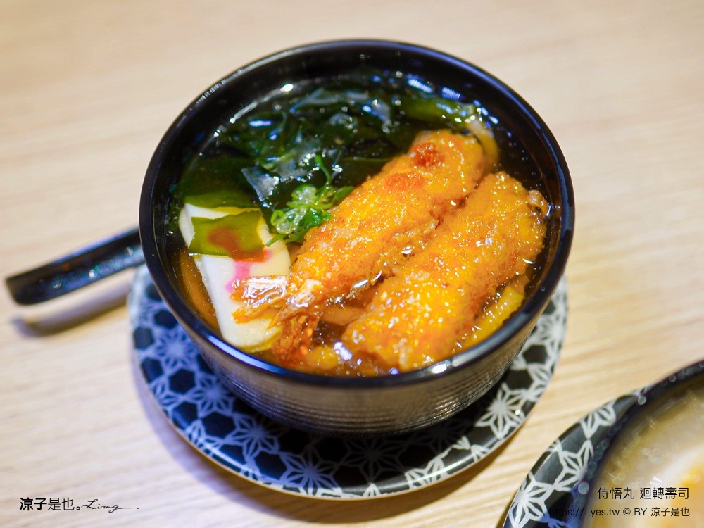 侍悟丸迴轉壽司 菜單 台中米平方店 米平方美食 台中壽司推薦 台中平價壽司 台中平價日式料理餐廳