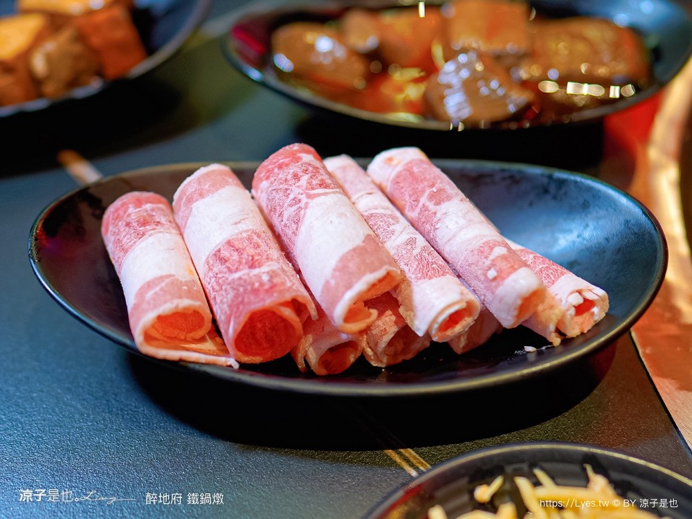 醉地府鐵鍋燉 菜單 台中公益路餐廳 台中美食 陰間地府主題 訂位 麻辣魚 麻辣鍋 餐酒館