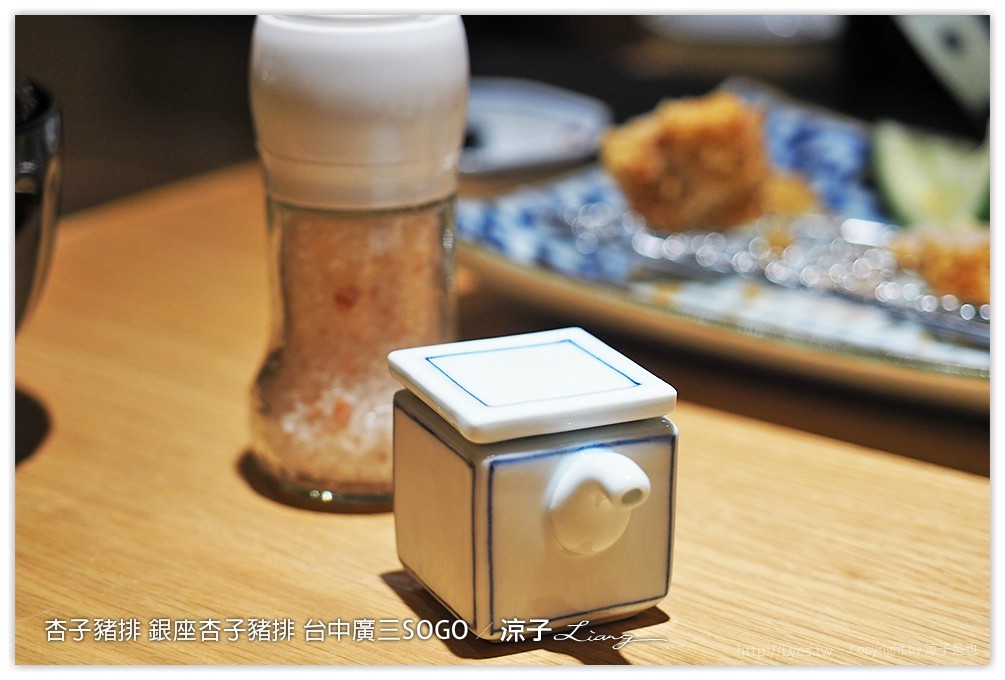 杏子豬排 銀座杏子豬排 台中廣三SOGO 28