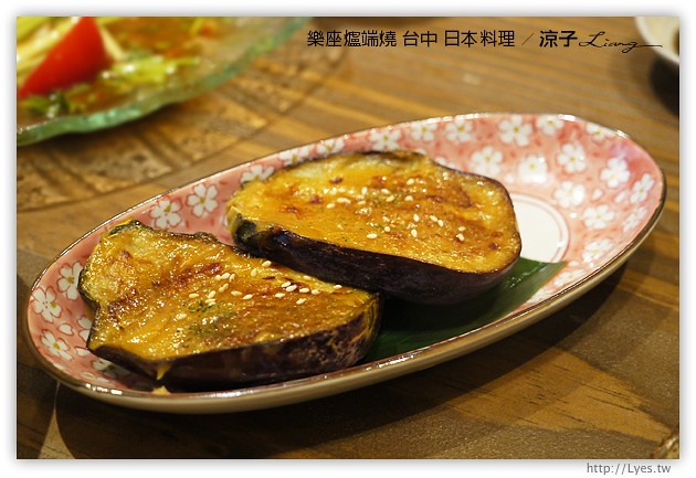 台中-樂座爐端燒 日本料理-有氣氛、料理好吃、服務一般、價位偏貴的日式餐廳