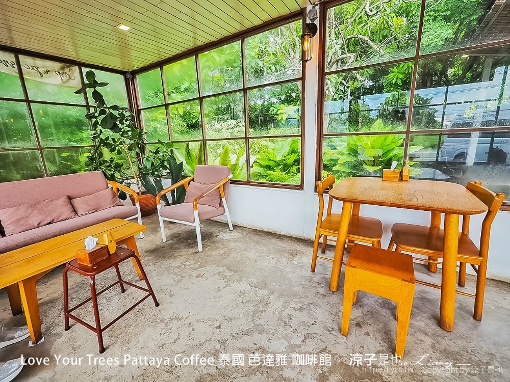 love your trees pattaya coffee 泰國 芭達雅 咖啡館