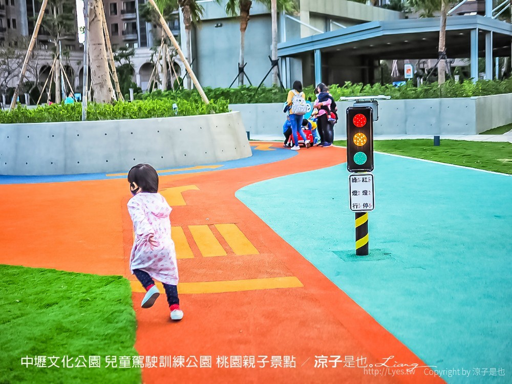 中壢文化公園 兒童駕駛訓練公園 桃園親子景點