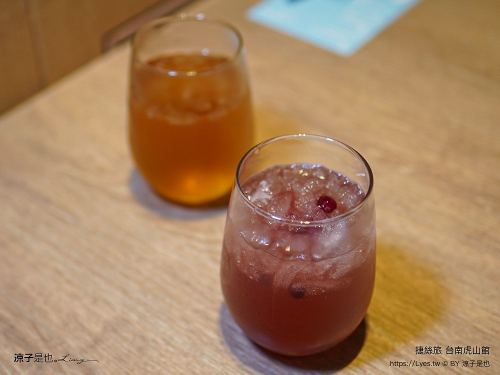 捷絲旅台南虎山館 台南捷絲旅 捷絲旅 台南住宿 台南親子住宿 台南飯店 泳池飯店 台南泳池飯店 十鼓文化村住宿 財閥家的公子貓 台南擼貓咖啡廳