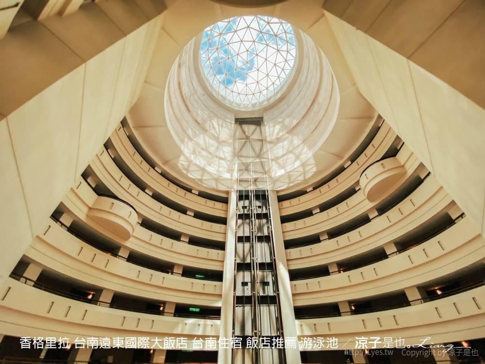 香格里拉 台南遠東國際大飯店 台南住宿 飯店推薦 游泳池