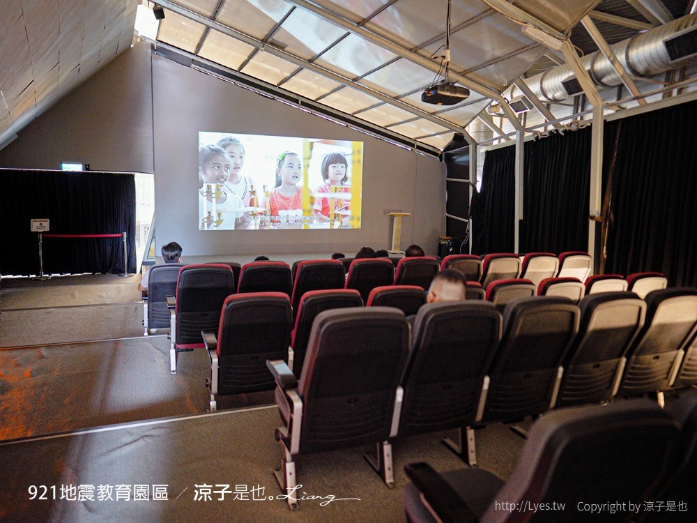 921地震教育園區 台中霧峰 親子景點 diy 地震體驗 動畫劇場 彩虹天梯