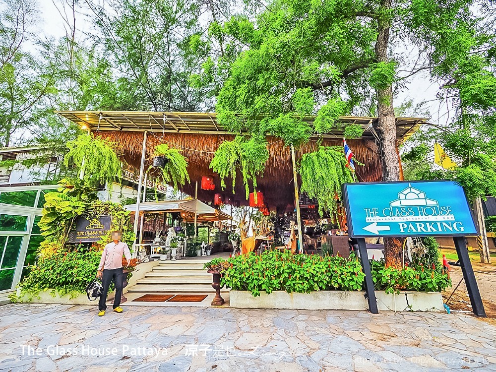 The Glass House Pattaya