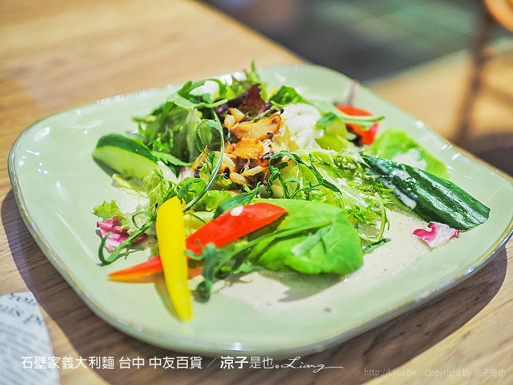 石壁家義大利麵 台中 中友百貨