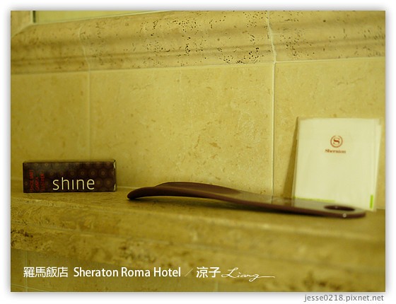 義大利住宿-Sheraton Roma Hotel-Day8、9義大利羅馬四星級飯店