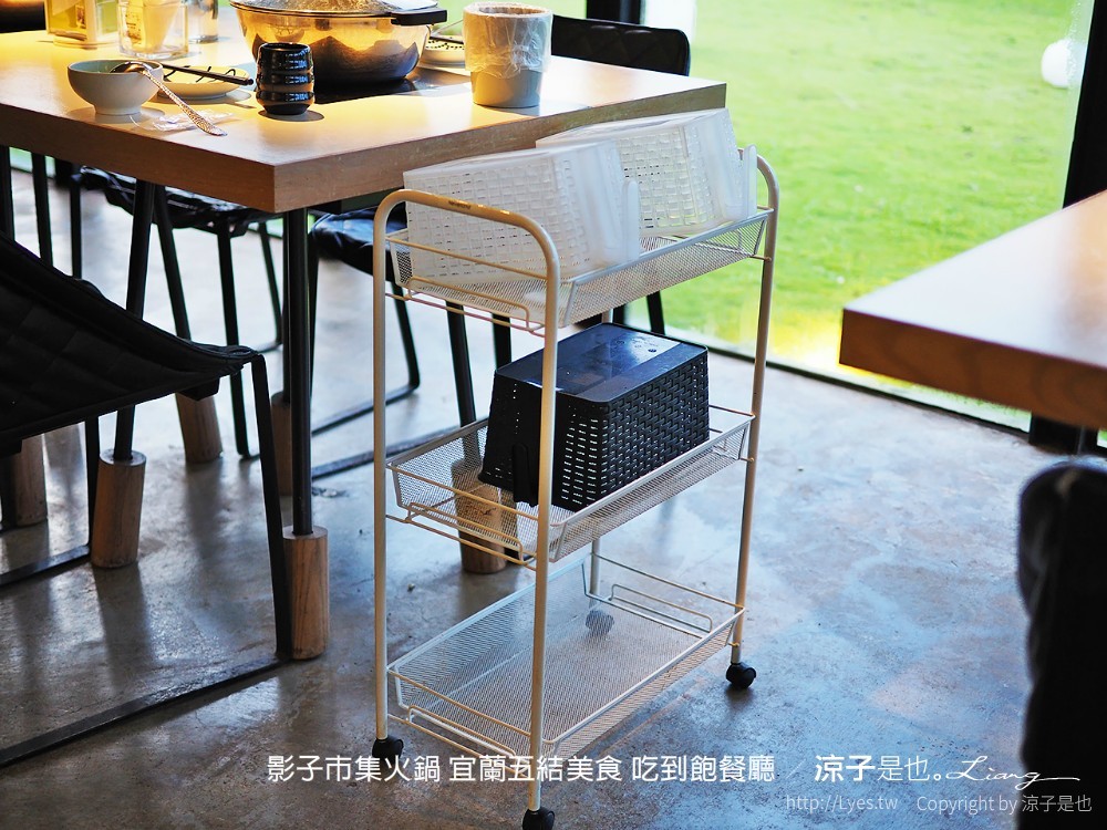 影子市集火鍋 宜蘭五結美食 吃到飽餐廳
