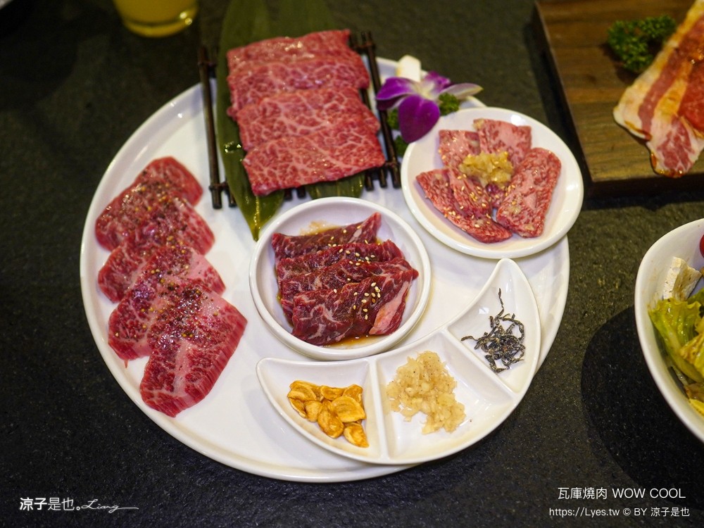 瓦庫燒肉 菜單 台中火車站燒肉 中區美食 老宅餐廳 和牛燒肉 薑餅屋燒肉 慶生 壽星優惠 wow cool