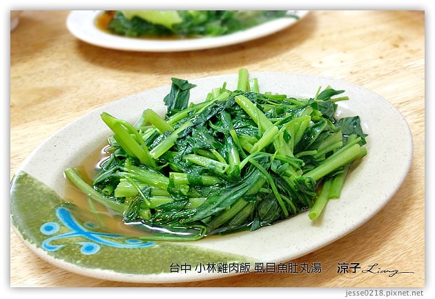 台中-小林火雞肉飯-火雞肉飯與獨特的虱目魚肚丸湯