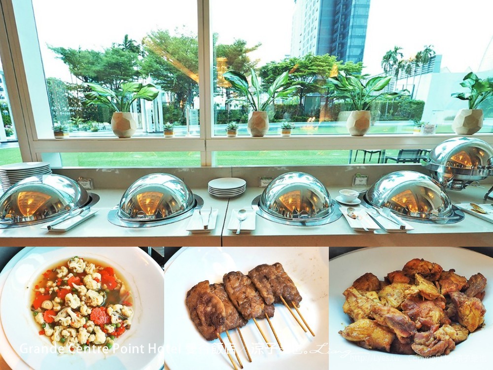 Grande Centre Point Hotel Terminal 21 曼谷飯店