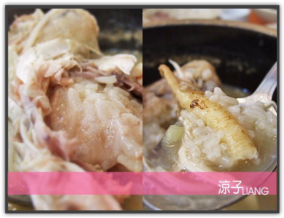 韓國人蔘雞08