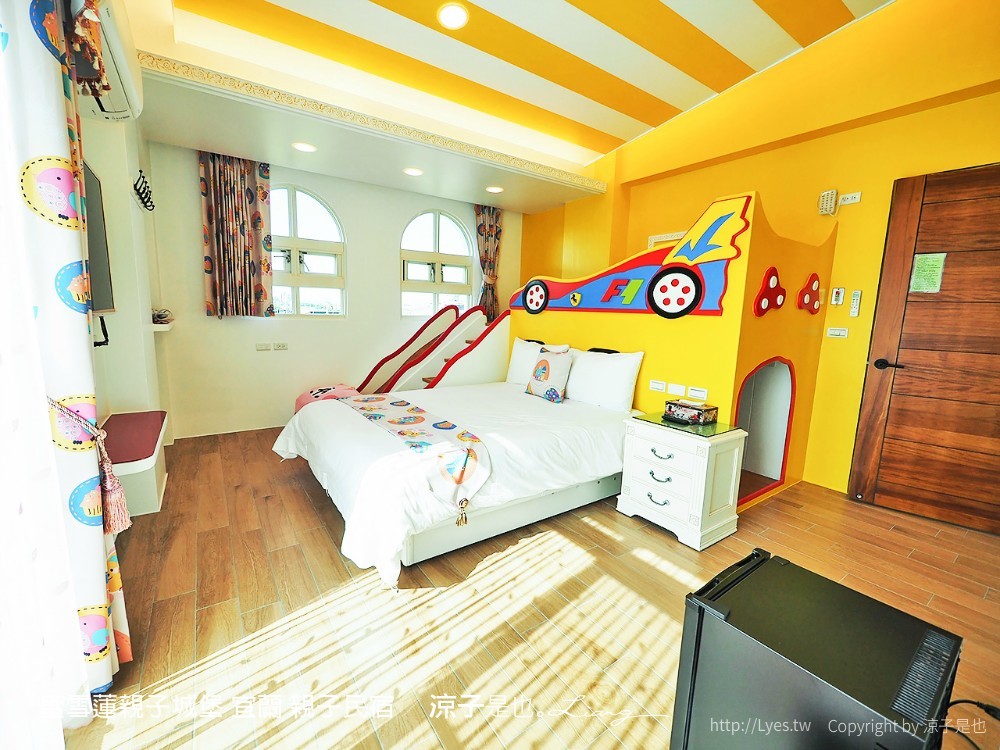 蜜雪蓮親子城堡 宜蘭 親子民宿