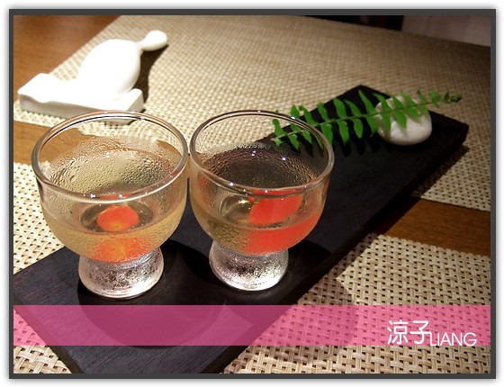 緩慢民宿 晚餐 山月慢食01