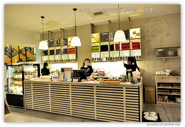 台中-smith&hsu-中友百貨英式下午茶