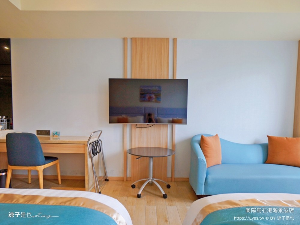 蘭陽烏石港海景酒店 宜蘭頭城住宿 宜蘭親子飯店 龜山島海景房型 童趣親子房 泳池電影院 一泊二食