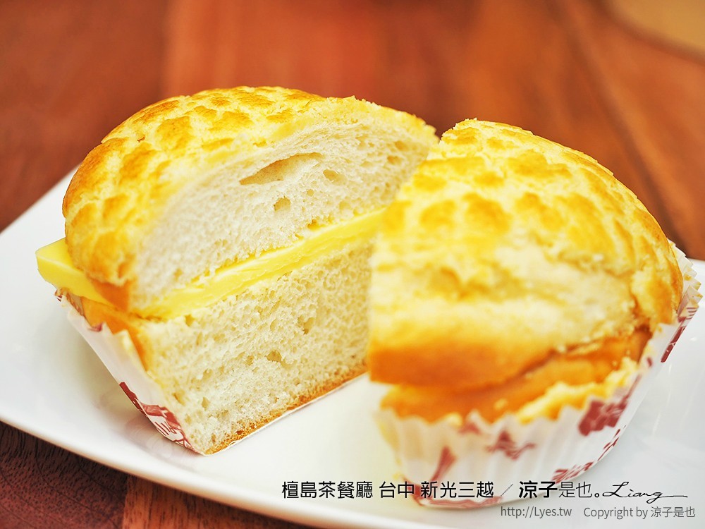 檀島茶餐廳 台中 新光三越