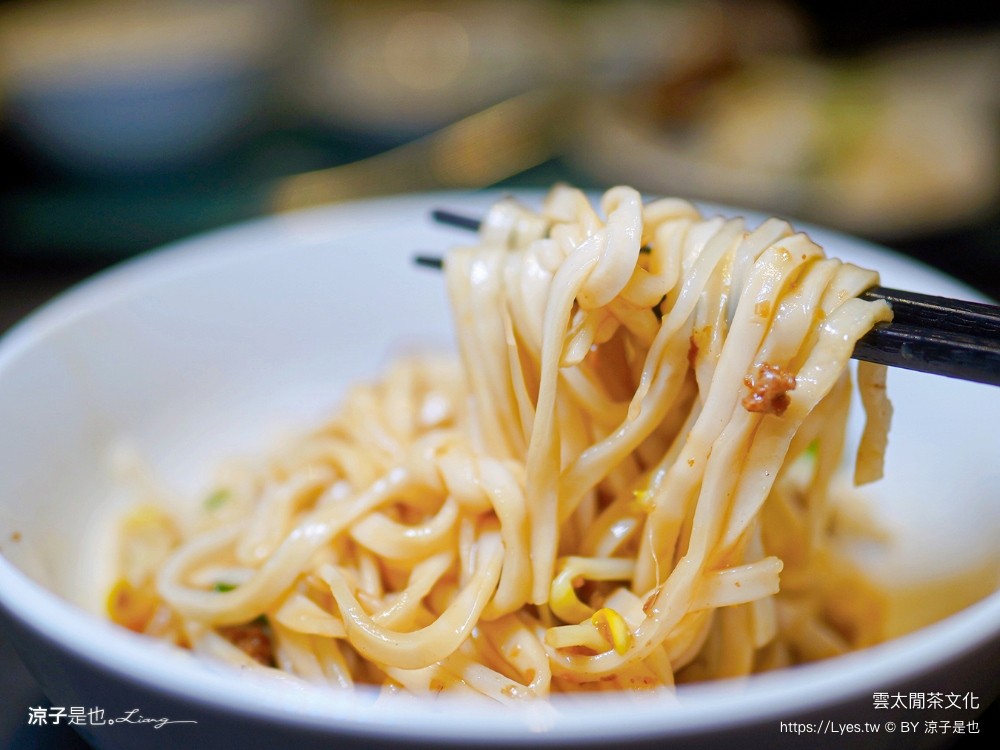 雲太閒茶文化 菜單 台中美食 南屯餐廳 茶點 春水堂 藝術 停車場 包廂低消 價位
