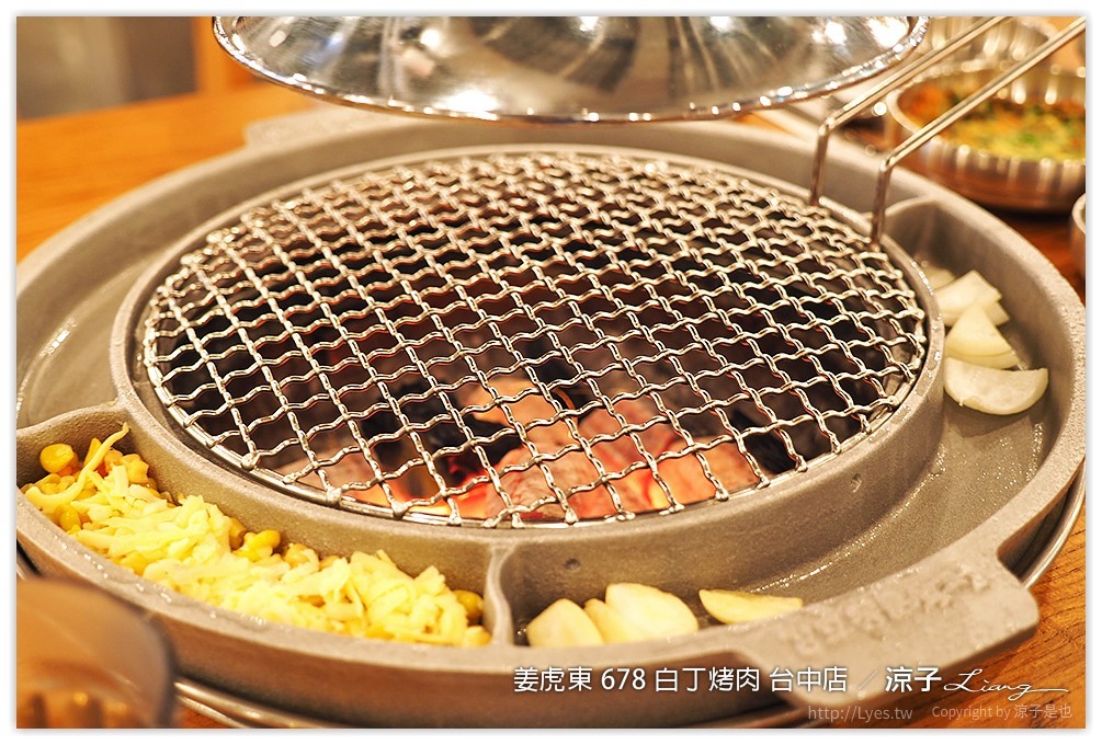 台中-姜虎東678白丁烤肉 不用到韓國就可以吃到傳說中的姜虎東烤肉啦！