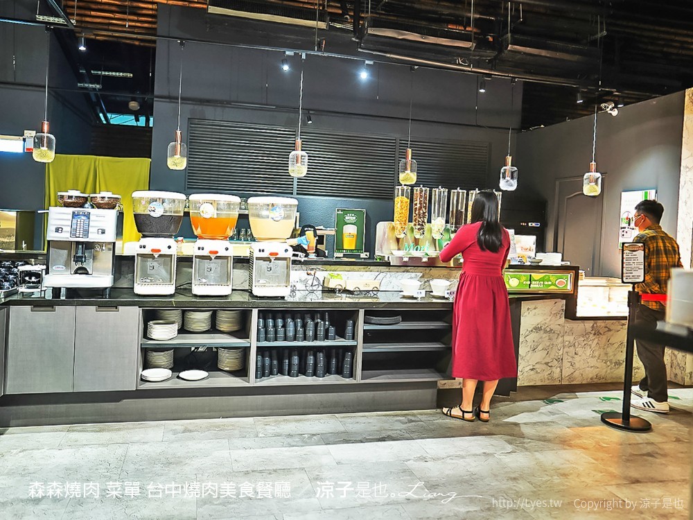 森森燒肉 菜單 台中燒肉美食餐廳