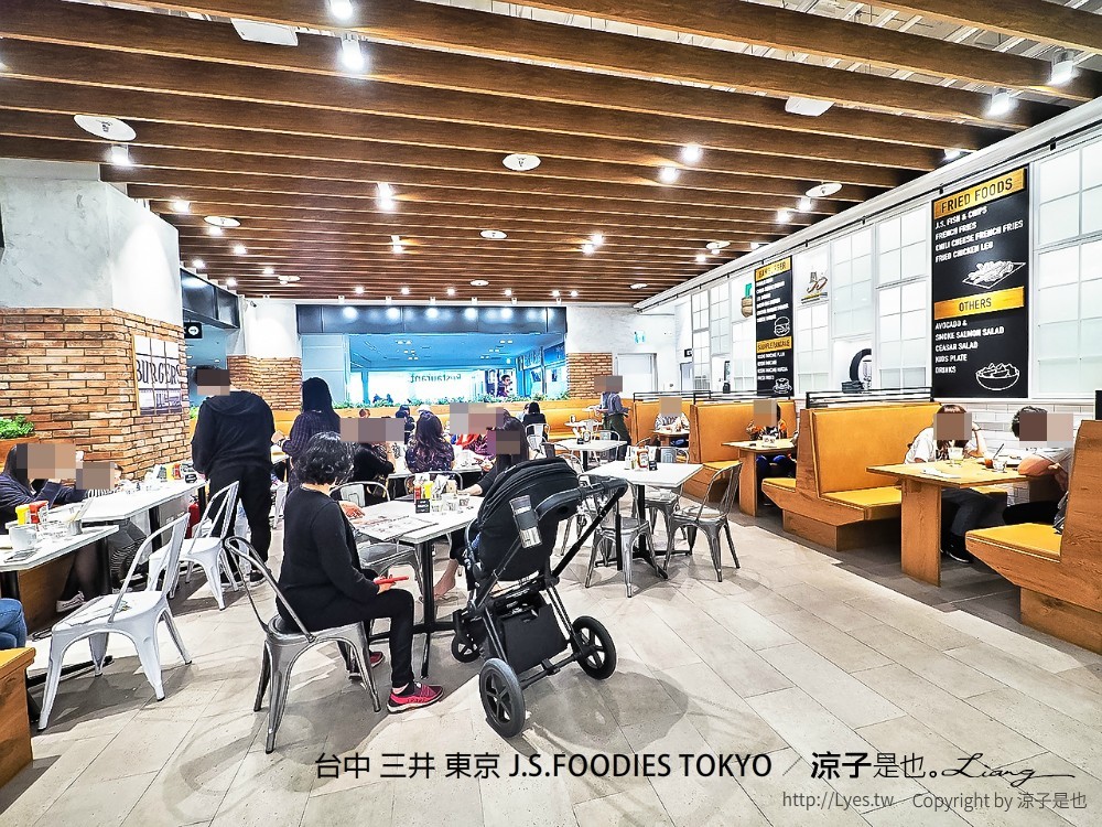 台中 三井 東京 J.S.FOODIES TOKYO