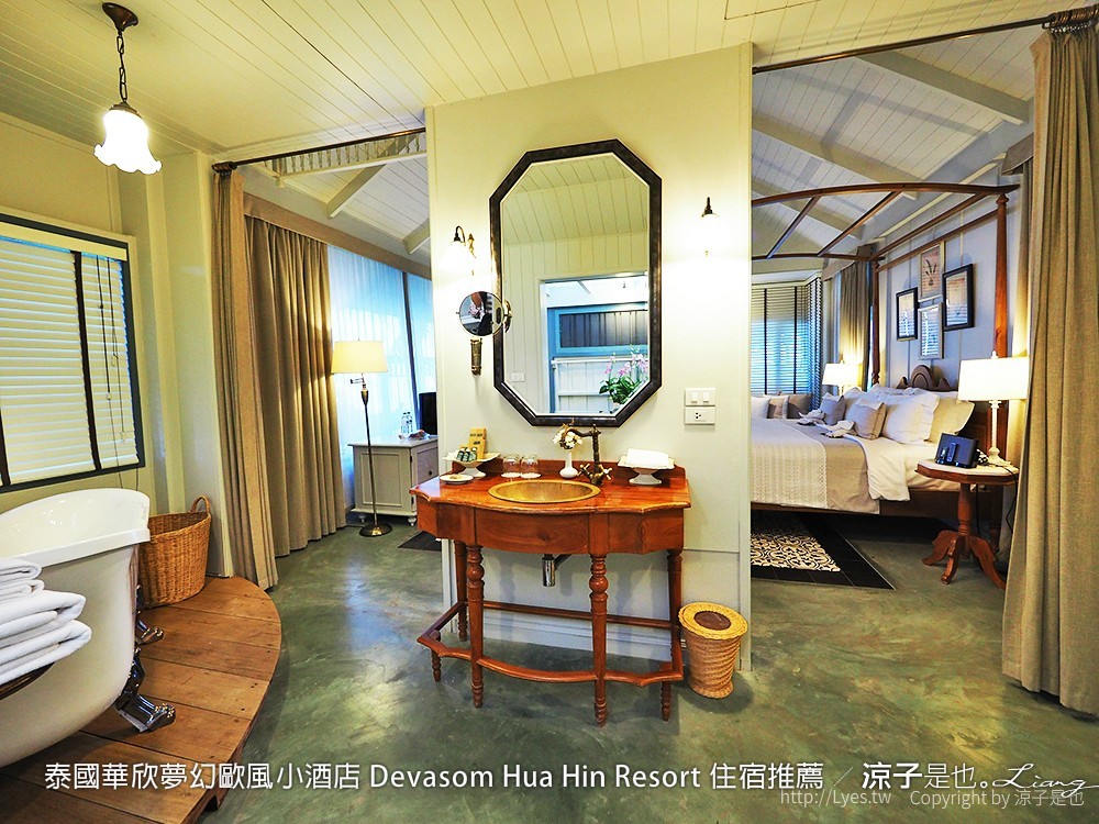 泰國華欣夢幻歐風小酒店 Devasom Hua Hin Resort 住宿推薦