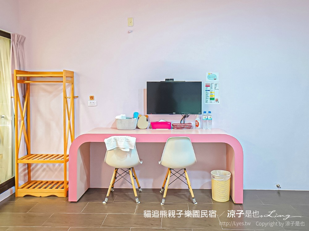 貓追熊親子民宿 熊追貓 台東親子民宿推薦 溜滑梯 沙坑 電動賽車場 遊戲室玩具 房型價位 按摩椅