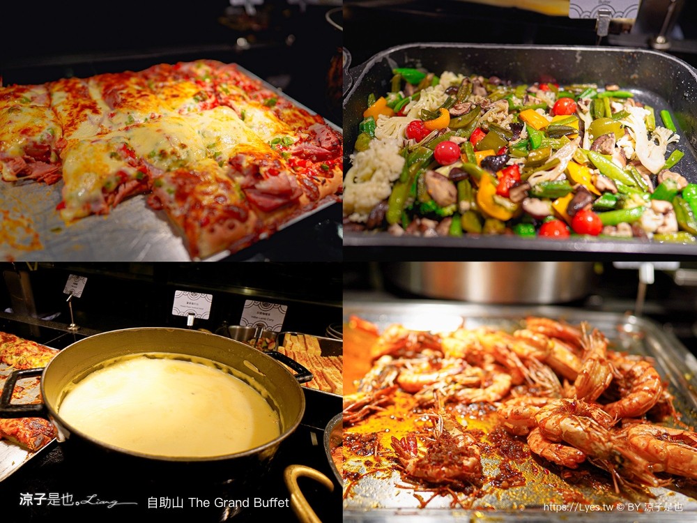 自助山 澳門吃到飽餐廳 飯店buffet 晚餐 澳門自助餐 即煮海鮮 龍蝦吃到飽 上葡京酒店 預約 折扣 優惠 the grand buffet