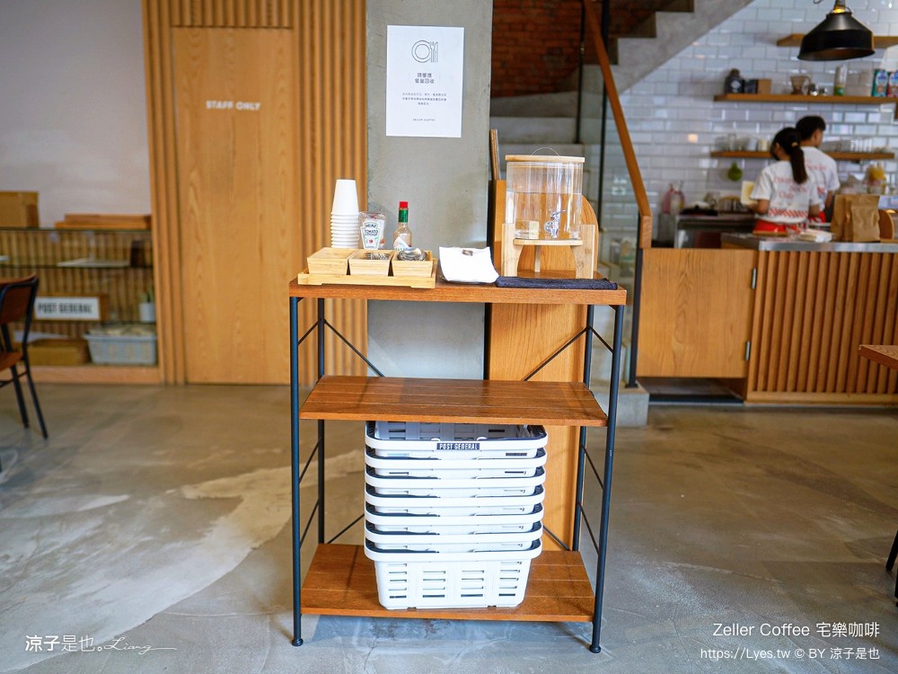 宅樂咖啡 zeller coffee 菜單 大墩旗艦店 台中早午餐 南屯咖啡館 插座 訂位 輕食飲品