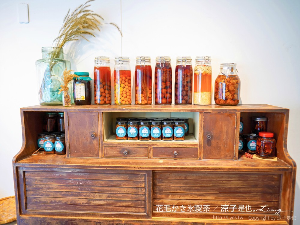 花毛かき氷喫 菜單 台中冰品 南屯 黎明新村裡 老屋文青 日式刨冰店 咖啡鬆餅茶